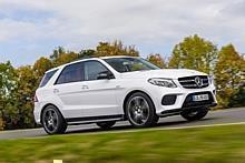 Der neue GLE 450 AMG 4MATIC - Drittes Sportmodell von AMG: Dynamisches SUV für neue Zielgruppen